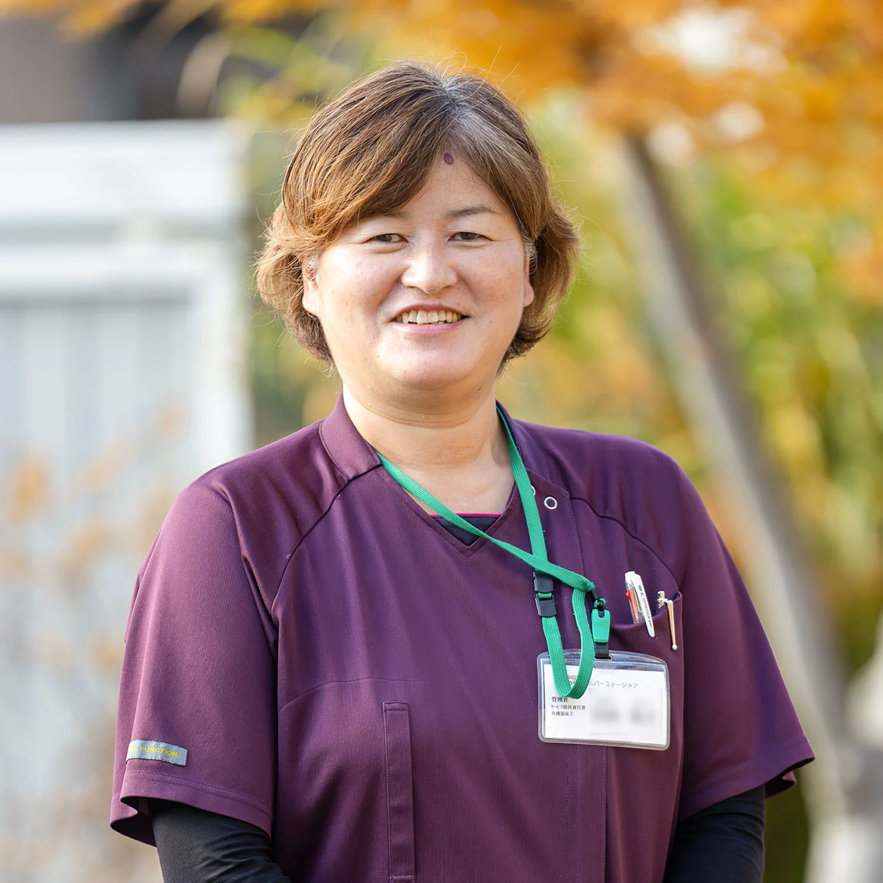 介護職